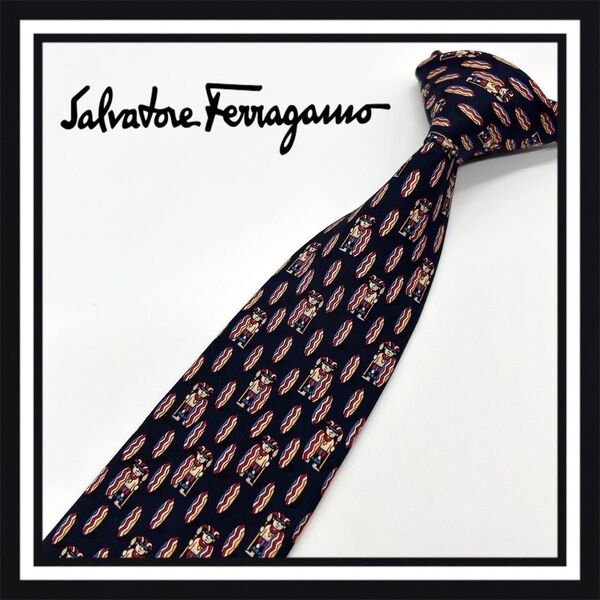 【高級ブランド】 Salvatore Ferragamo サルヴァトーレ フェラガモ ネクタイ