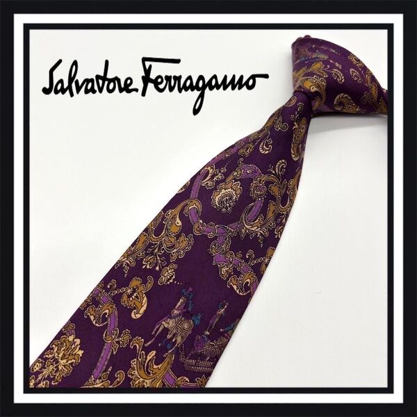 【高級ブランド】 Salvatore Ferragamo サルヴァトーレ フェラガモ ネクタイ
