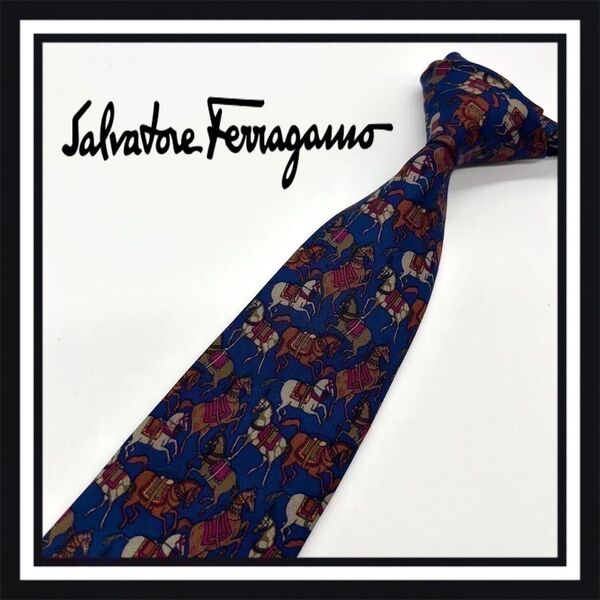 【高級ブランド】 Salvatore Ferragamo サルヴァトーレ フェラガモ ネクタイ