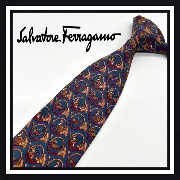 【高級ブランド】 Salvatore Ferragamo サルヴァトーレ フェラガモ ネクタイ