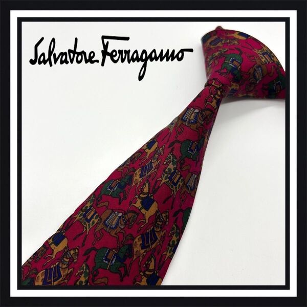 【高級ブランド】 Salvatore Ferragamo サルヴァトーレ フェラガモ ネクタイ