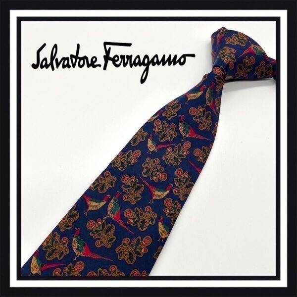 【高級ブランド】 Salvatore Ferragamo サルヴァトーレ フェラガモ ネクタイ