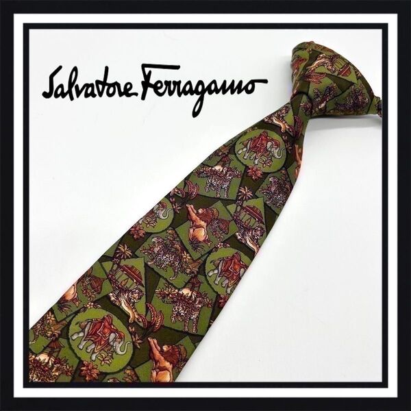 【高級ブランド】 Salvatore Ferragamo サルヴァトーレ フェラガモ ネクタイ