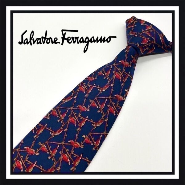 【高級ブランド】 Salvatore Ferragamo サルヴァトーレ フェラガモ ネクタイ