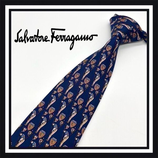 【高級ブランド】 Salvatore Ferragamo サルヴァトーレ フェラガモ ネクタイ