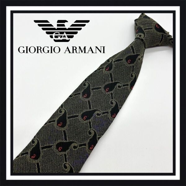 【高級ブランド】GIORGIO ARMANI ジョルジオアルマーニ ネクタイ