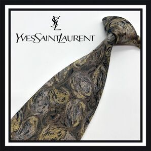 【高級ブランド】YVES SAINT LAURENT イヴ・サンローラン ネクタイ
