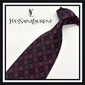 【高級ブランド】YVES SAINT LAURENT イヴ・サンローラン ネクタイ