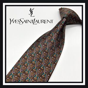 【高級ブランド】YVES SAINT LAURENT イヴ・サンローラン ネクタイ