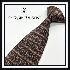 【高級ブランド】YVES SAINT LAURENT イヴ・サンローラン ネクタイ