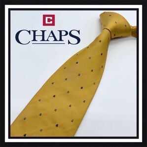【高級ブランド】CHAPS チャップス ネクタイ