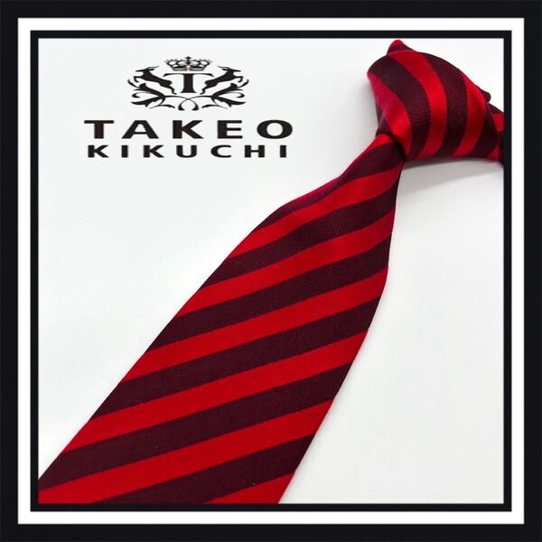 【高級ブランド】TAKEO KIKUCHI タケオキクチ ネクタイ