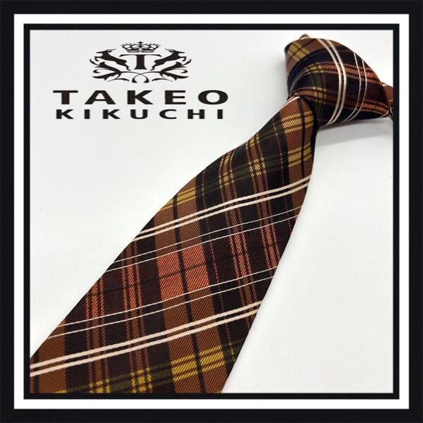 【高級ブランド】TAKEO KIKUCHI タケオキクチ ネクタイ