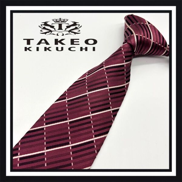 【高級ブランド】TAKEO KIKUCHI タケオキクチ ネクタイ