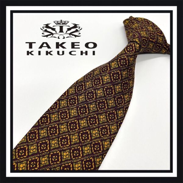 【高級ブランド】TAKEO KIKUCHI タケオキクチ ネクタイ