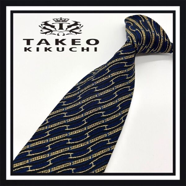 【高級ブランド】TAKEO KIKUCHI タケオキクチ ネクタイ