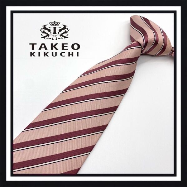 【高級ブランド】TAKEO KIKUCHI タケオキクチ ネクタイ