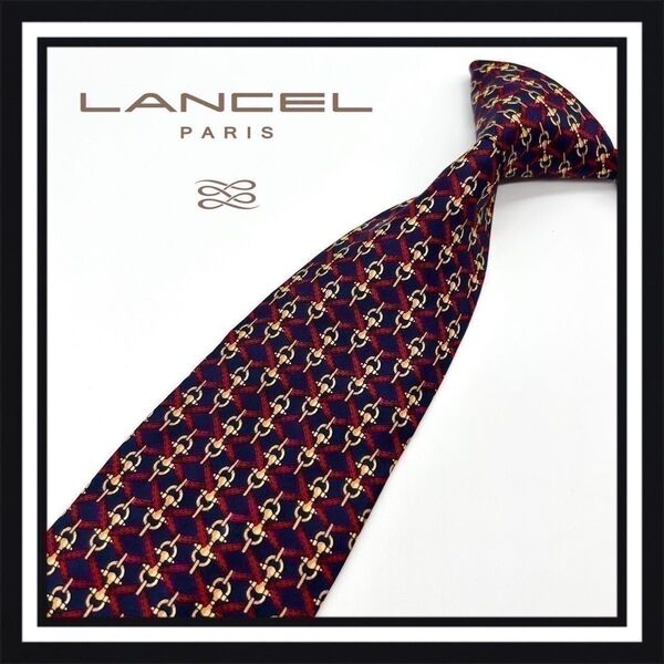 【高級ブランド】LANCEL ランセル ネクタイ