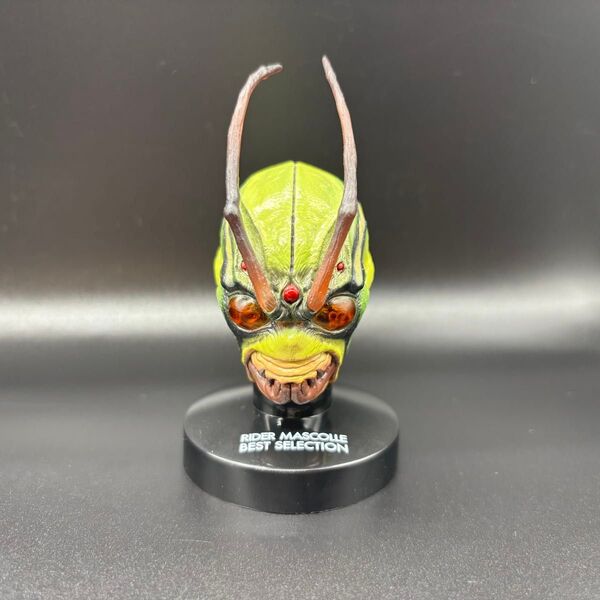 仮面ライダーシン マスクコレクション マスコレ