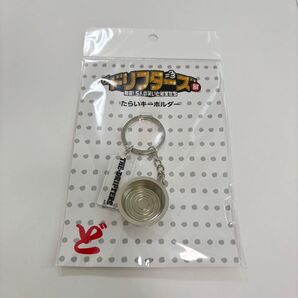 ドリフターズ展 たらいキーホルダー 未開封