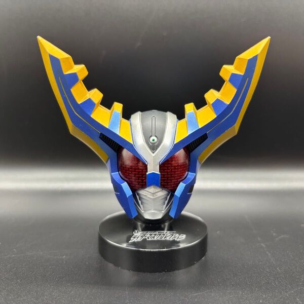 仮面ライダー マスクコレクション 仮面ライダーガタック ハイパーフォーム シークレット マスコレ 発光台座