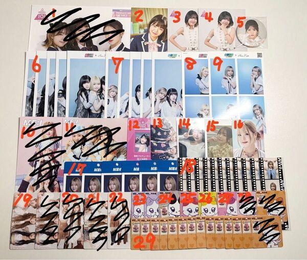 ME:I 日プ女子 MIRAI Hi-Five kcon LAPOSTA2025 特恋ミルク 海老原鼓 トレカ ポストカード