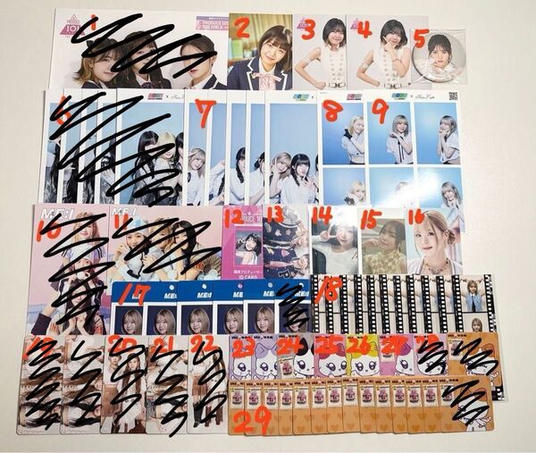 ME:I 日プ女子 MIRAI Hi-Five kcon LAPOSTA2025 特恋ミルク 海老原鼓 トレカ ポストカード