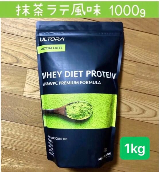 ULTORA ウルトラ ホエイダイエット プロテイン 抹茶ラテ風味 1000g 1個