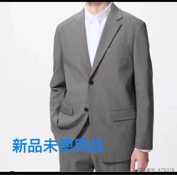 ユニクロ 感動ジャケット UNIQLO 新品 未使用 グレー L スーツ ジャケット テーラードジャケット メンズ 男性用