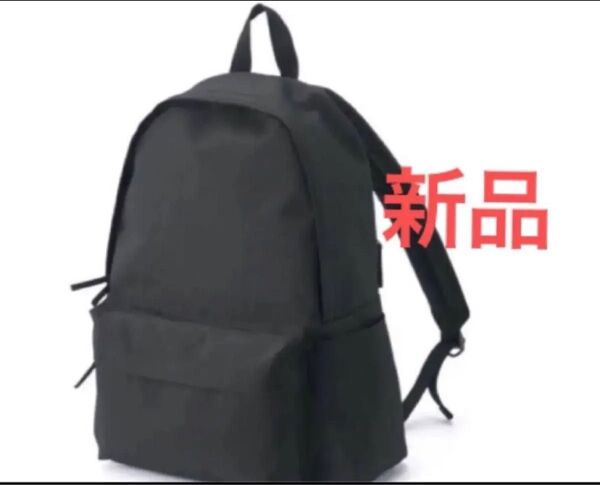 新品 無印良品 肩の負担を軽くする 撥水リュックサック 20L ブラック 黒 旅行 リュック ユニセックス MUJI