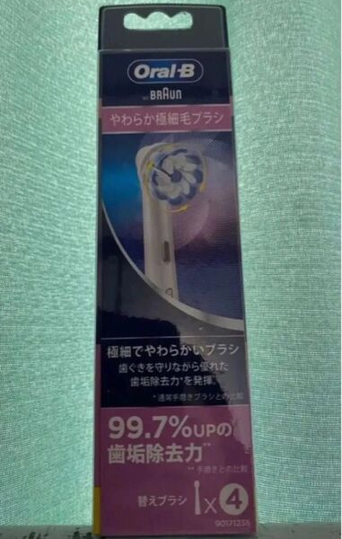 新品 ブラウンオーラルB 替えブラシ やわらか極細毛ブラシ 国内正規品 オーラルB 4本 電動歯ブラシ ブラウン