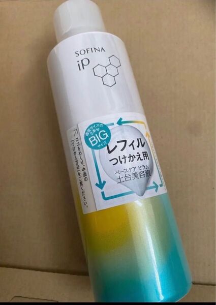 新品 リニューアル ソフィーナiP ベースケアセラム 土台美容液 180g ソフィーナiPベースケアセラム