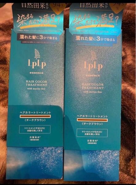 LPLP エッセンスカラートリートメント チークブラウン 170g ルプルプ ヘアカラートリートメント 白髪染め