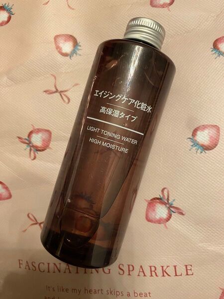 新品 無印良品 エイジングケア化粧水 高保湿タイプ エイジングケア 化粧水 廃盤 未開封 新品