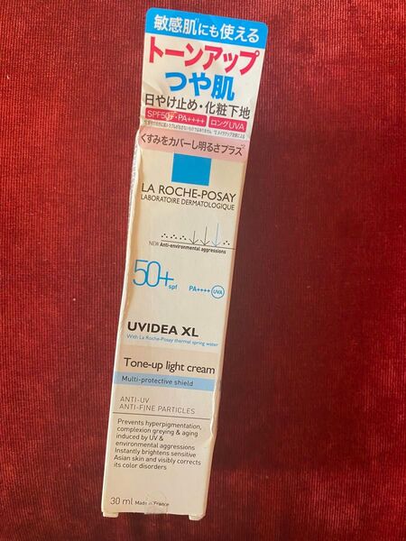 新品 ラロッシュポゼ UVイデア XL トーンアップライト クリーム 30ml 化粧下地 ベース トーンアップ