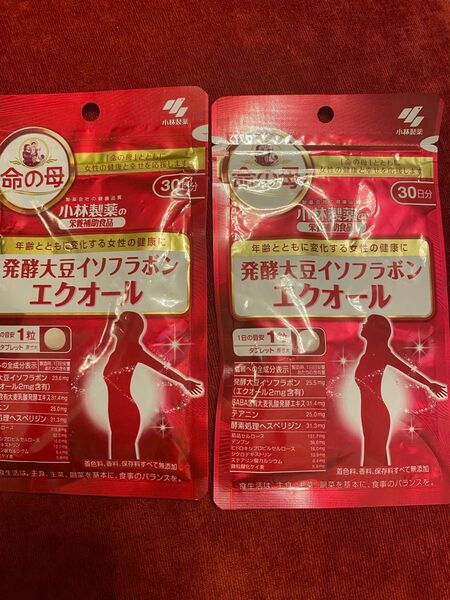 2袋 小林製薬 発酵大豆イソフラボンエクオール 30日分 新品 命の母 発酵大豆イソフラボン