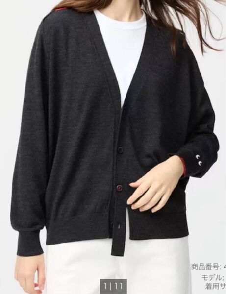 ユニクロ アニヤハインドマーチ メリノオーバーサイズVネックカーディガン L ダークグレー 新品 カーディガン UNIQLO