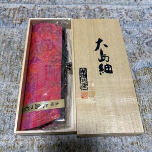 大島紬 がま口 和装小物