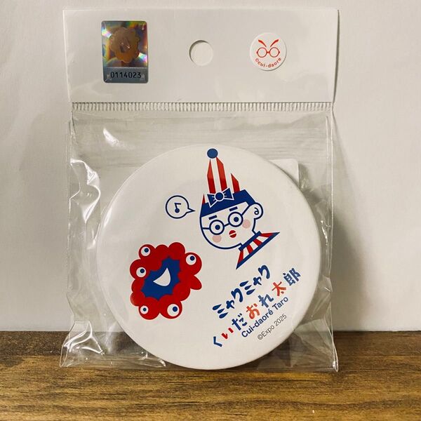 【関西万博】ミャクミャク × くいだおれ太郎 コラボ缶バッジ