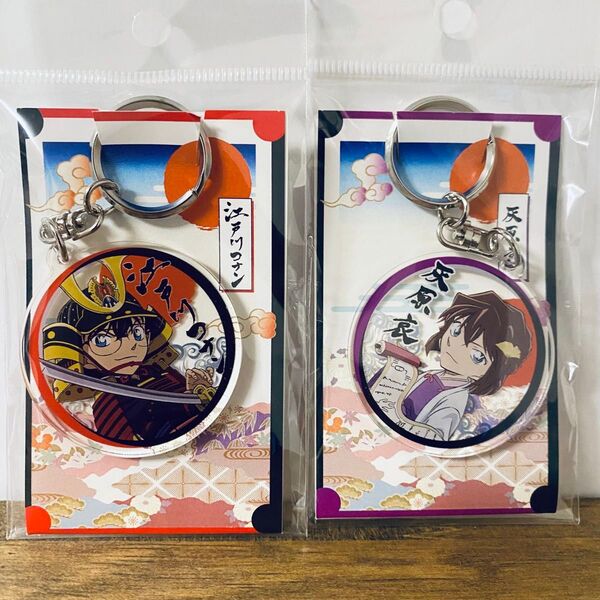 【大阪城限定】名探偵コナン 江戸川コナン 灰原哀 アクリルキーホルダー 2セット