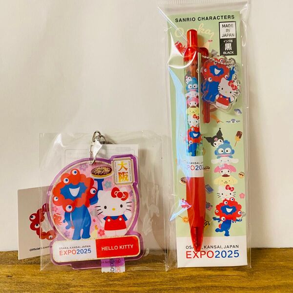 ミャクミャク × ハローキティ アクリルキーホルダー&ボールペン セット