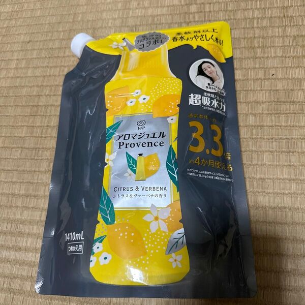 レノアハピネス アロマジュエル プロバンス シトラス&ヴァーベナ 1410ml 詰め替え 3.3倍