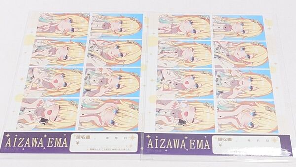 ぶいすぽっ! 藍沢エマ 誕生日記念2025 証明写真風ステッカー 2枚セット 未開封