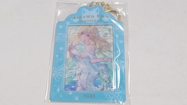 ぶいすぽっ! 藍沢エマ 誕生日記念2025 バースデイカードホルダー 未開封