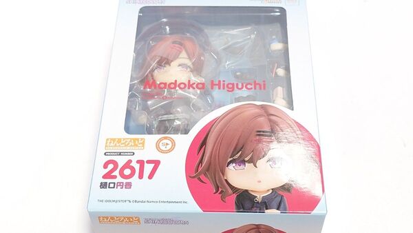 ねんどろいど 樋口円香 アイドルマスターシャイニーカラーズ 未開封