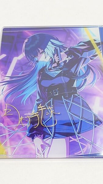 学園アイドルマスター サイン入りアクリルアートパネル 月村手毬 未開封