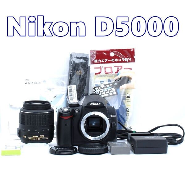 ★美品★スマホ転送OK★Nikon D5000★初心者★簡単操作★小型軽量★自撮り★ショット数少ない★