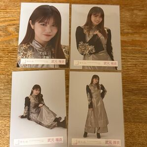 櫻坂46 武元唯衣 4thアニラ