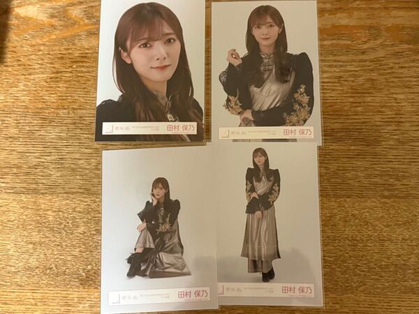 櫻坂46 田村保乃 4thアニラ