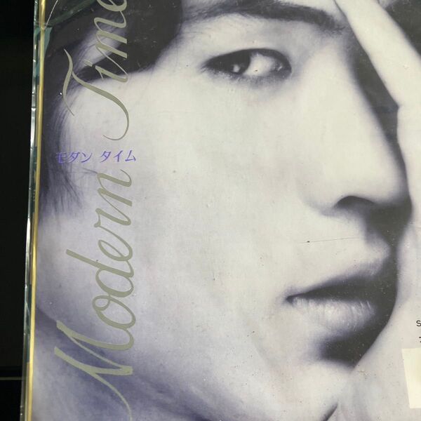 7 吉川晃司 Modern TIME/永遠のvelvet KISS SM07260 SMS (シングルレコード盤)